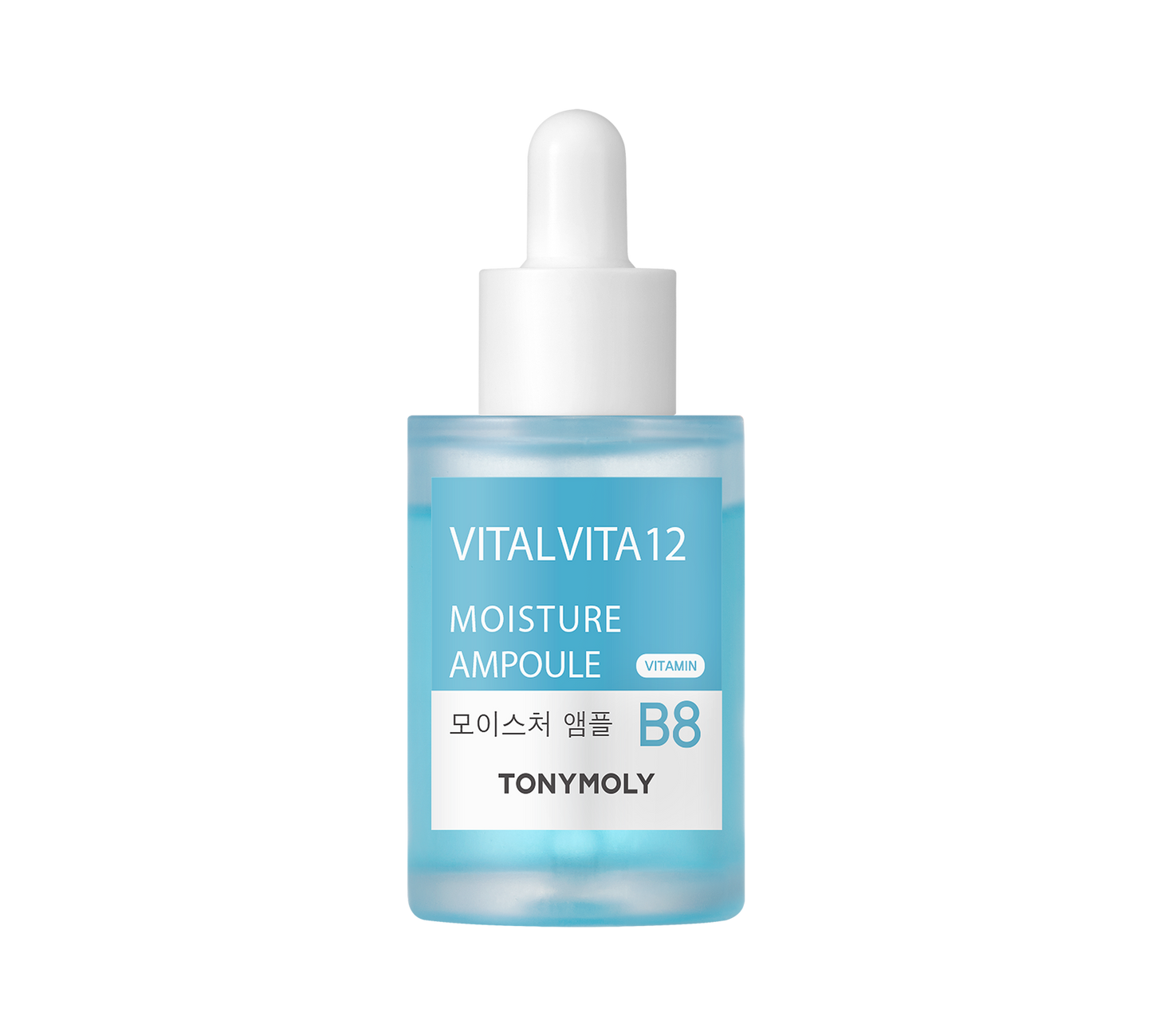 Vital Vita 12 Ampoules: BRIGHTENING