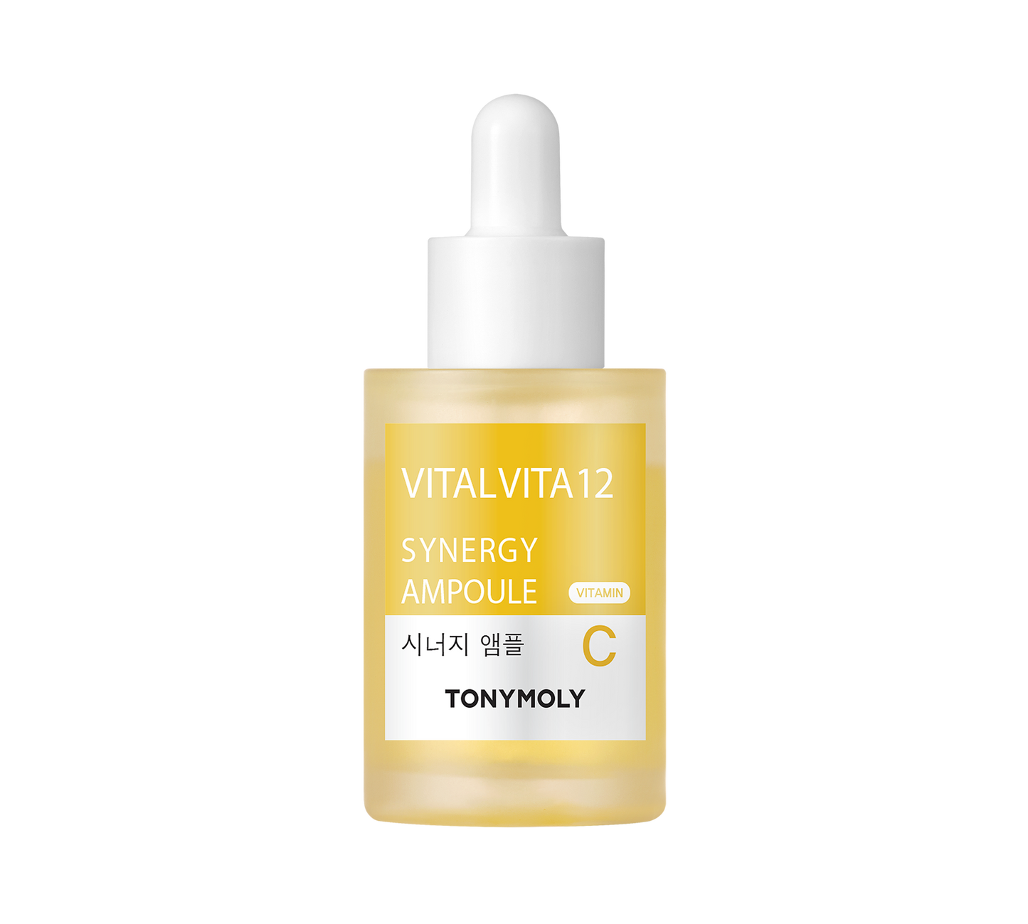Vital Vita 12 Ampoules: BRIGHTENING