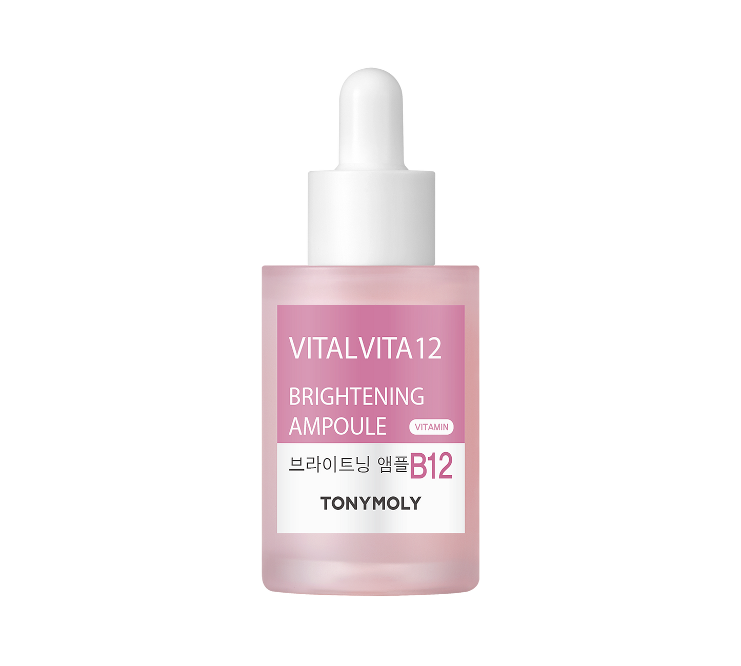 Vital Vita 12 Ampoules: BRIGHTENING