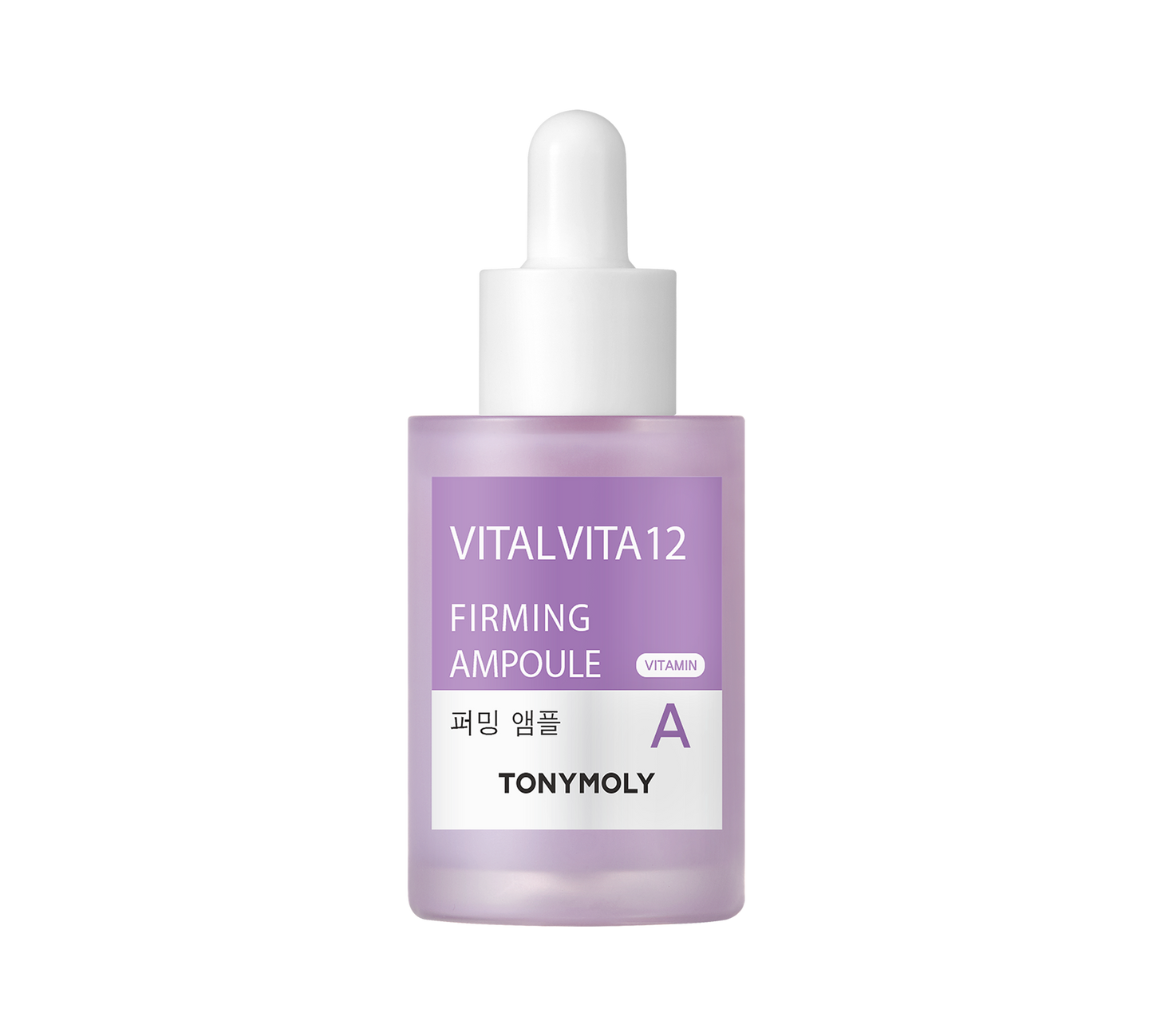 Vital Vita 12 Ampoules: BRIGHTENING