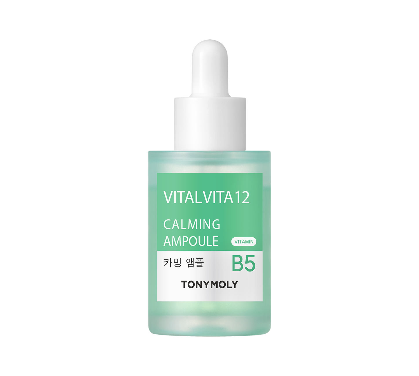 Vital Vita 12 Ampoules: BRIGHTENING