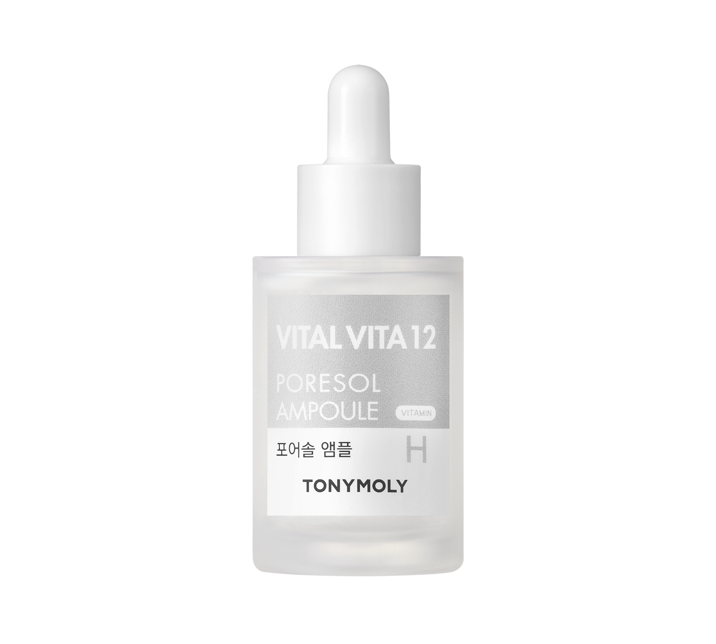 Vital Vita 12 Ampoules: BRIGHTENING